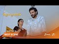Dheerga Sumangali Bhava | గౌతమ్, అహల్యల మధ్య కీలక సంభాషణ!