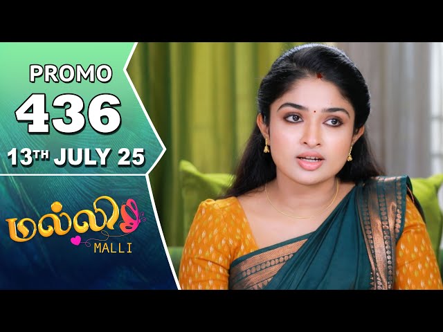 Malli Serial | Episode 436 Promo | 13th July 25 | Nikitha | Vijay | Saregama TV Shows Tamil