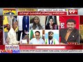 పవన్ కి డిప్యూటీ..చంద్రబాబు ఇచ్చిన గౌరవం | BJP leader about Pawan Kalyan | 99TV  - 03:16 min - News - Video