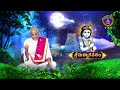 శ్రీమద్భాగవతం || Srimadbhagavatham || Sri K.V.S.V.G.Seshacharyulu || EP 231 || 09-09-2025 ||SVBC TTD - 26:09 min - News - Video
