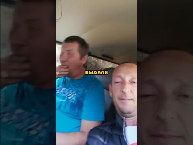 Лучший анекдот века😂👏