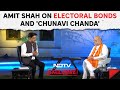 Amit Shah On Electoral Bonds: Supreme Court Decision Will Increase Cash Influx