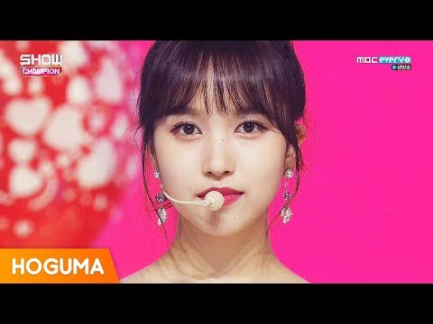 트와이스 (TWICE) - Dance The Night Away 교차편집 (stage mix)