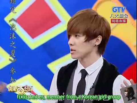 (Eng) Danson Tang talks about f(x) Amber on 100% Entertainment 2010-06-22