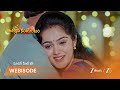 Ummadi Kutumbam | దర్శన్, శరణ్య ప్రేమలో మునిగిపోయారు