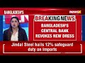 Breaking News: Bangladesh Banks New Dress Code For Women Stirs Controversy | NewsX  - 01:15 min - News - Video
