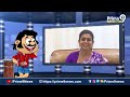 LIVE 🔴-ఫస్ట్ లిస్ట్ తో మా మైండ్ బ్లాక్ అయ్యింది | Blade Babji Satirical Show | Prime9 News  - 39:39 min - News - Video
