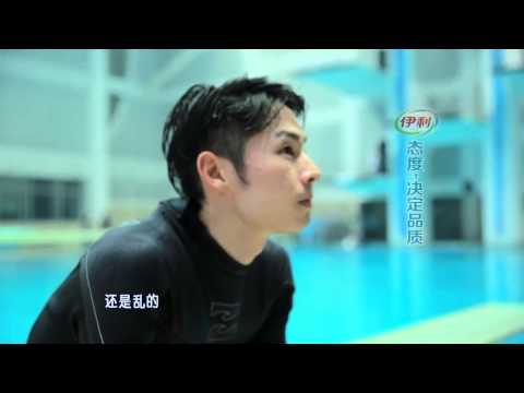 14/04/13 - VanNess吳建豪@ 星跳水立方 Part 1
