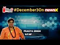 #December3OnNewsX | BJP LS MP Pragya Singh | ‘Ladli Behna Scheme Brought Victory To BJP’ | NewsX