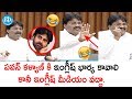 YSRCP MLA satires on Pawan Kalyan