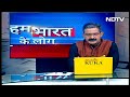 Criminal Law Bills | Rajya Sabha में गृहमंत्री Amit Shah ने भारतीय न्याय संहिता Bill पर क्या कहा?  - 14:21 min - News - Video