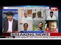 ఏం మాట్లాడుతున్నారా మీరు... ? టీడీపీ ఫైర్ | 99Tv Telugu  - 04:35 min - News - Video