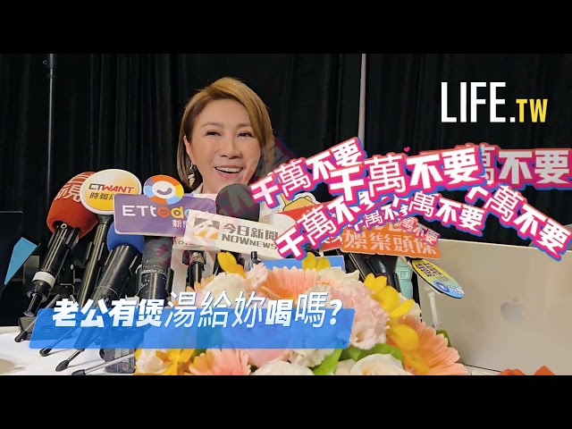 小S愛女辦畫展遭酸！李翊君女兒也是「星二代」曝無奈：必需的承擔
