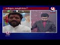 Good Morning Telangana : Why Did They Give Same Branches To Them Again..? | V6 News  - 00:00 min - News - Video