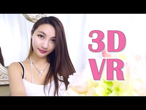 [ 3D 360 VR ] VR Model - Wing #2 - Pt. 1