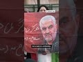 Iranians warn CNN about possible confrontation with America  - 00:58 min - News - Video