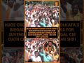 Massive Crowd at Kolkata’s Brigade Ground for Suvendu Adhikari Oath