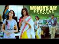 Samantha And Nadhiya Telugu SuperHit Movie Scene | Womens Day Special | Volga Video