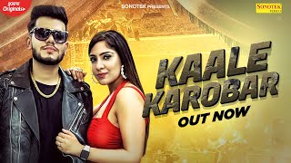 Kaale Karobaar – Neeraj Kasera ft Ayushi Raghuvanshi Video HD