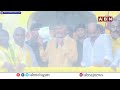 జగన్ అధికారంలోకి వస్తే మీ భూములు జగన్ దొబ్బేస్తాడు !! Chandrababu Slams YS Jagan || ABN Telugu  - 05:26 min - News - Video