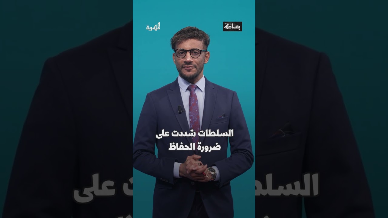 استنفار في المكلا وتحذير عسكري لأنصار المجلس الانتقالي المنحلّ | ببساطة