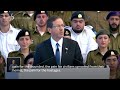Israeli President reiterates bringing hostages home is a priority  - 00:39 min - News - Video