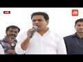 KTR speech after stone laying for flyover at Kothaguda