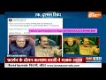 Haqiqat Kya Hai: PM Narendra Modi ने 2024 का सर्वे शुरु कर दिया है...डिटेल देख लीजिए | I.N.D.I.A  - 37:36 min - News - Video