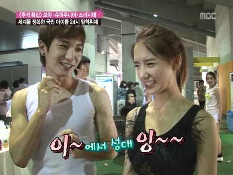 Eeteuk & Yoona , Imitating KimMinJong Chuseok spe 2/9 smtown Sep24.2010 GIRLS' GENERATION SUPER JUNI
