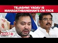 Bihar Elections 2025 | Its Official. Tejashwi Yadav Is Mahagathbandhans Chief Ministerial Face