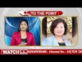 భారత్‌కు క్షమాపణలు చెప్పిన తైవాన్ | India Taiwan | To The Point | hmtv  - 01:06 min - News - Video