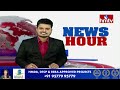 Fire Department Week Celebrations At Madapur Fire Station | hmtv - 04:10 min - News - Video