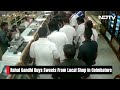 Rahul Gandhi News | Rahul Gandhi Buys Sweets from Local Shop In Coimbatore  - 04:38 min - News - Video