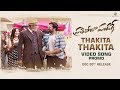 Thakita Thakita Video Song Promo- Prati Roju Pandaage- Sai Tej, Raashi Khanna