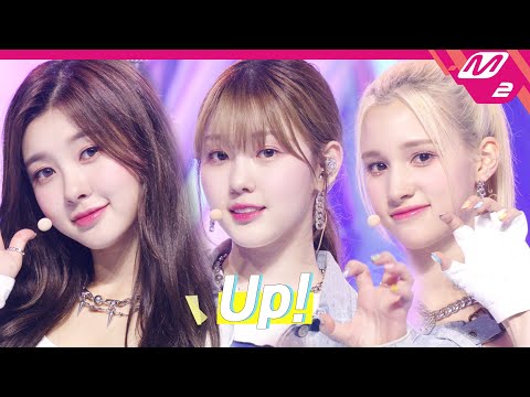 [최초공개] Kep1er(케플러) - Up! (4K) | Kep1er DOUBLAST On Air | Mnet 220620 방송
