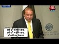 Aaj Tak-Pakistan PM heckled in US