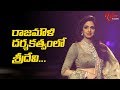 Sridevi Not Going To Miss Rajamouli Film This Time