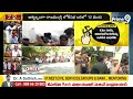 LIVE🔴-పవన్ పై కుట్ర.. పిఠాపురంలో హై టెన్షన్! | Pithapuram High Tension Pawan Kalyan | Prime9 News  - 03:36 min - News - Video