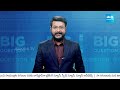 నాలుక జాగ్రత్త నారా.. | Chandrababu Provocate Comments Against CM Jagan | @SakshiTV  - 02:57 min - News - Video