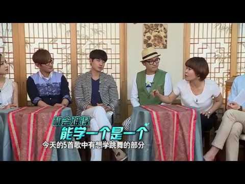 140829.강타(Kangta).최강천단(最强天团) Cut - Part.3