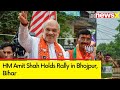 HM Amit Shah Holds Rally in Bhojpur, Bihar | General Elections 2024 | NewsX