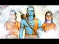 Sri Rama Navami special -Nama Ramayanam | New Song Promo |  Sarathii RG | Aditya Bhakti  - 01:08 min - News - Video
