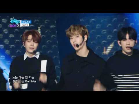 【TVPP】GOT7 – Hard Carry , 갓세븐 - 하드캐리 @Show Music Core