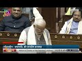 PM Modi Criticizes Congress Yuvraj in Rajya Sabha | News9  - 01:07 min - News - Video