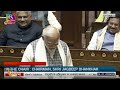 PM Modi Criticizes Congress Yuvraj in Rajya Sabha | News9