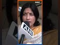 Dimple Yadav ने PM Modi की नीतियों पर उठाए सवाल,कहा 10 साल में कुछ नहीं कर पाए #shorts #dimpleyadav  - 00:57 min - News - Video