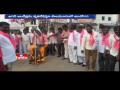 Palamur TRS activists stage dharna against Jagan
