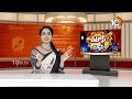 Urea Problems to Farmers | పోరాటం జోరుగైతాంది యూరియా కొరకు |  Patas News | 10TV  - 02:20 min - News - Video