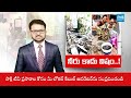 Doctors Negligence: Expired Date Medicines in Vijayawada Diarrhea Camp @SakshiTV  - 03:41 min - News - Video