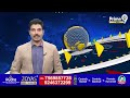 ఆత్మకూరులో బాబు భారీ బహిరంగ సభ  | Chandrababu Prajagalam Meeting | Prime9 News  - 03:55 min - News - Video